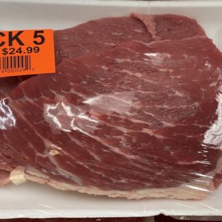 Bottom Round Steak