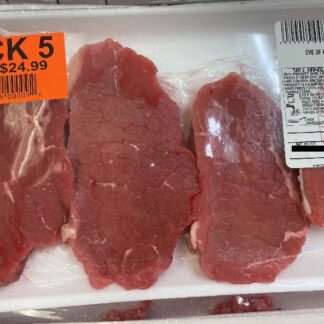 Eye of Round Steak
