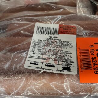 All-Beef Dinner Franks