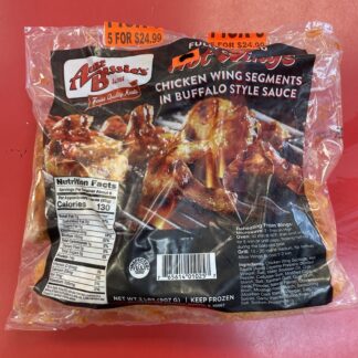Aunt Bessies Buffalo Style Chicken Wings