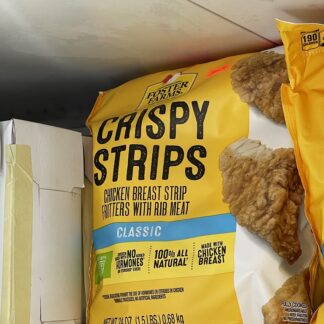 Crispy Strips