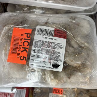 10 oz. EZ Peel Shrimp