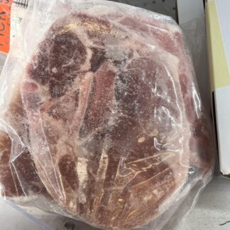 End-Cut Pork Chops (frozen)