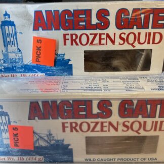 Frozen Squid  (1 lb.)