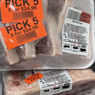 Lamb Chops (loins)