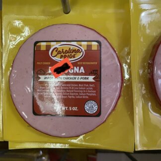 Lunch Meat - Bologna