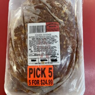 Our Own Chicken Sausage