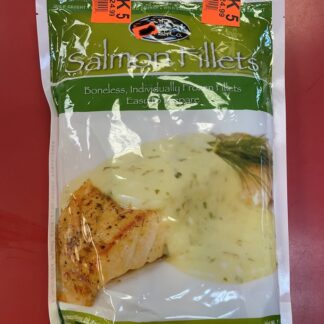 Salmon Fillets (16 oz)