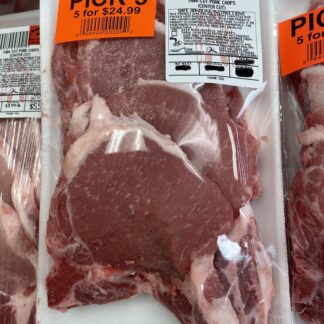 Thin-Cut Center-Cut Pork Chops