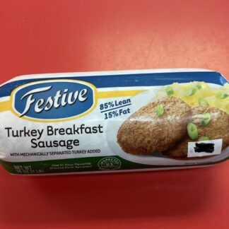 Turkey Breakfast Sausage