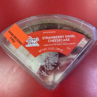 Strawberry Swirl Cheesecake (3 slice, 12 oz. size)