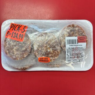 Our Own Sausage Patties