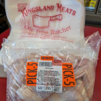 Fresh Family Pack Cut Chicken Wings - PICK 5 (2-Count Item) Size