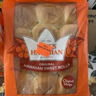 Hawaiian Sweet Rolls